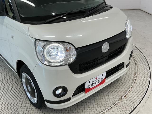 ムーヴキャンバスGブラックアクセントVS SAIII 禁煙 ワンオーナー1年保証 禁煙車 ディスプレイオーディオ ワンオーナー パノラマモニター 両側電動スライドドア 運転席シートヒーター USB接続 Bluetooth オートハイビーム LEDヘッドライト スマートキー(兵庫県)の中古車