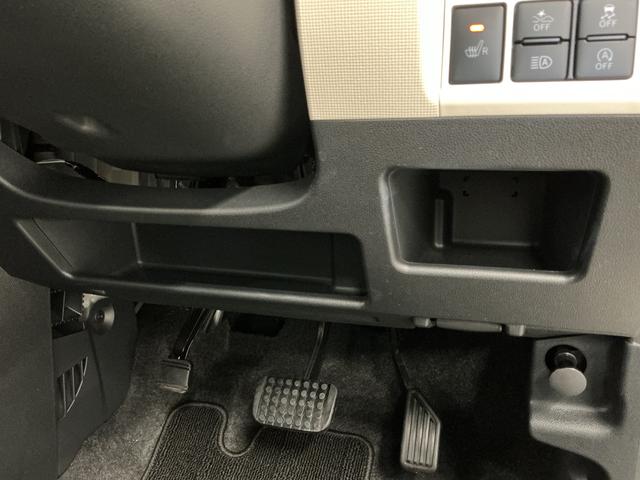 ムーヴキャンバスGブラックアクセントVS SAIII 禁煙 ワンオーナー1年保証 禁煙車 ディスプレイオーディオ ワンオーナー パノラマモニター 両側電動スライドドア 運転席シートヒーター USB接続 Bluetooth オートハイビーム LEDヘッドライト スマートキー(兵庫県)の中古車