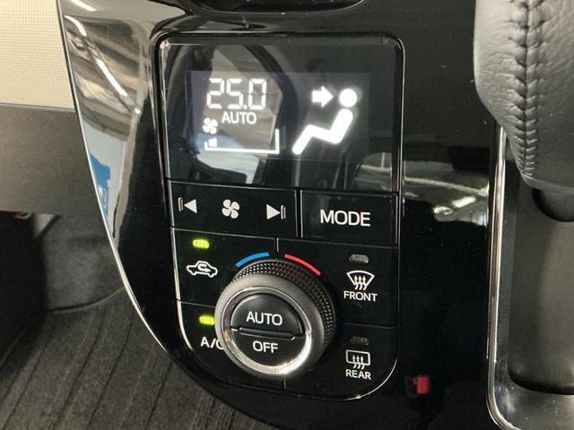 ムーヴキャンバスGブラックアクセントVS SAIII 禁煙 ワンオーナー1年保証 禁煙車 ディスプレイオーディオ ワンオーナー パノラマモニター 両側電動スライドドア 運転席シートヒーター USB接続 Bluetooth オートハイビーム LEDヘッドライト スマートキー(兵庫県)の中古車