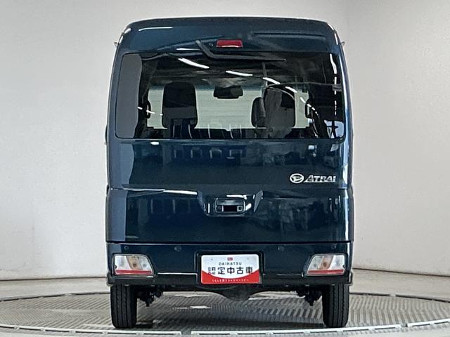 アトレーRS ターボ クルコン 両側電動スライド コーナーセンサー走行無制限1年保証 両側電動スライドドア アダプティブクルーズコントロール 前後コーナーセンサー オートハイビーム LEDヘッドライト アイドリングストップ プッシュスタート 横滑り防止装置(兵庫県)の中古車