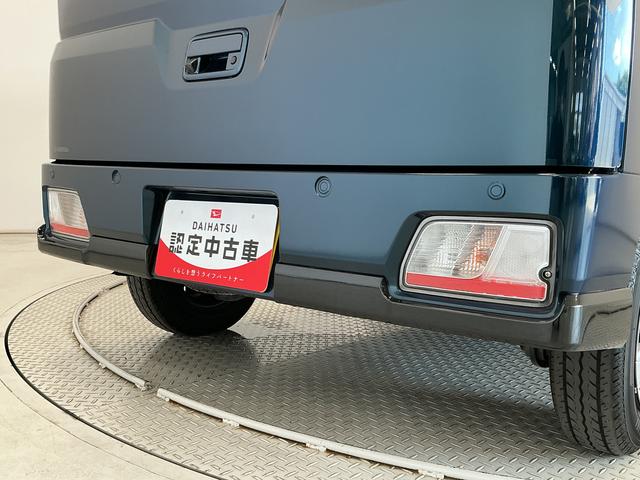 アトレーRS ターボ クルコン 両側電動スライド コーナーセンサー走行無制限1年保証 両側電動スライドドア アダプティブクルーズコントロール 前後コーナーセンサー オートハイビーム LEDヘッドライト アイドリングストップ プッシュスタート 横滑り防止装置(兵庫県)の中古車
