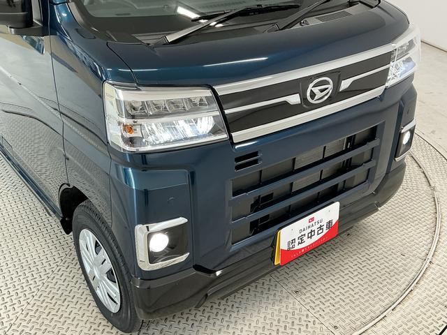 アトレーRS ターボ クルコン 両側電動スライド コーナーセンサー走行無制限1年保証 両側電動スライドドア アダプティブクルーズコントロール 前後コーナーセンサー オートハイビーム LEDヘッドライト アイドリングストップ プッシュスタート 横滑り防止装置(兵庫県)の中古車