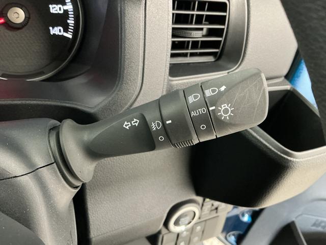 アトレーRS ターボ クルコン 両側電動スライド コーナーセンサー走行無制限1年保証 両側電動スライドドア アダプティブクルーズコントロール 前後コーナーセンサー オートハイビーム LEDヘッドライト アイドリングストップ プッシュスタート 横滑り防止装置(兵庫県)の中古車