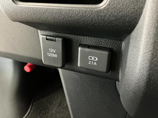 アトレーRS ターボ クルコン 両側電動スライド コーナーセンサー走行無制限1年保証 両側電動スライドドア アダプティブクルーズコントロール 前後コーナーセンサー オートハイビーム LEDヘッドライト アイドリングストップ プッシュスタート 横滑り防止装置(兵庫県)の中古車