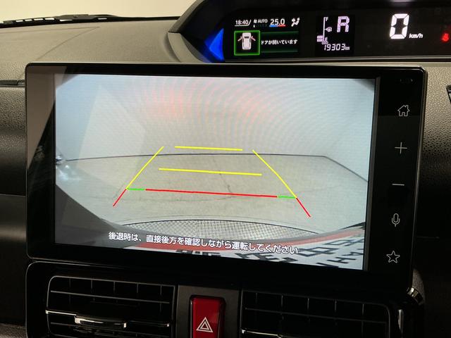 タントカスタムRS 9インチディスプレイオーディオ バックカメラ1年保証 9インチディスプレイオーディオ バックカメラ 両側電動スライドドア 前後コーナーセンサー 前席シートヒーター USB接続 Bluetooth オートハイビーム 15インチ純正アルミホイール(兵庫県)の中古車