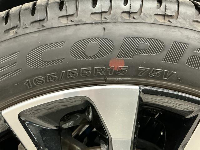タントカスタムRS 9インチディスプレイオーディオ バックカメラ1年保証 9インチディスプレイオーディオ バックカメラ 両側電動スライドドア 前後コーナーセンサー 前席シートヒーター USB接続 Bluetooth オートハイビーム 15インチ純正アルミホイール(兵庫県)の中古車