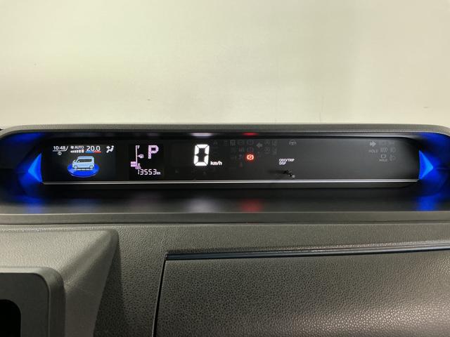 タントカスタムRS 両側電動スライドドア 前後コーナーセンサー走行無制限1年保証 両側電動スライドドア 前後コーナーセンサー 前席シートヒーター オートハイビーム LEDヘッドライト プッシュスタート オートブレーキホールド 15インチ純正アルミホイール(兵庫県)の中古車