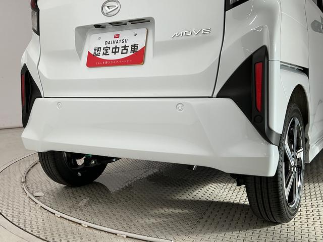 ムーヴＲＳ　ターボ　クルコン　両側電動スライド　前席シートヒーター走行無制限１年保証　両側電動スライドドア　アダプティブクルーズコントロール　前後コーナーセンサー　前席シートヒーター　オートハイビーム　オートブレーキホールド　１５インチ純正アルミホイール（兵庫県）の中古車