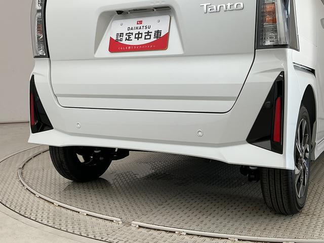 タントカスタムXリミテッド 9インチディスプレイオーディオ ETC1年保証 9インチディスプレイオーディオ ETC バックカメラ アダプティブクルーズコントロール 両側電動スライドドア 前後コーナーセンサー シートヒーター USB接続 14インチ純正アルミホイール(兵庫県)の中古車
