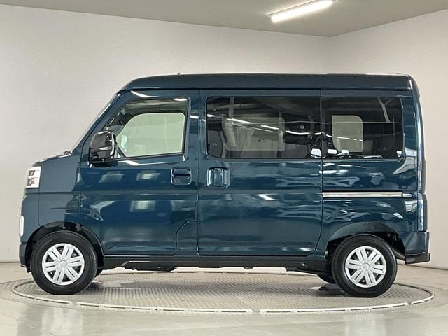 アトレーRS 3モード電子制御式4WD クルコン 両側電動スライド走行無制限1年保証 両側電動スライドドア 3モード電子制御式4WD アダプティブクルーズコントロール 前後コーナーセンサー オートハイビーム LEDヘッドライト アイドリングストップ プッシュスタート(兵庫県)の中古車