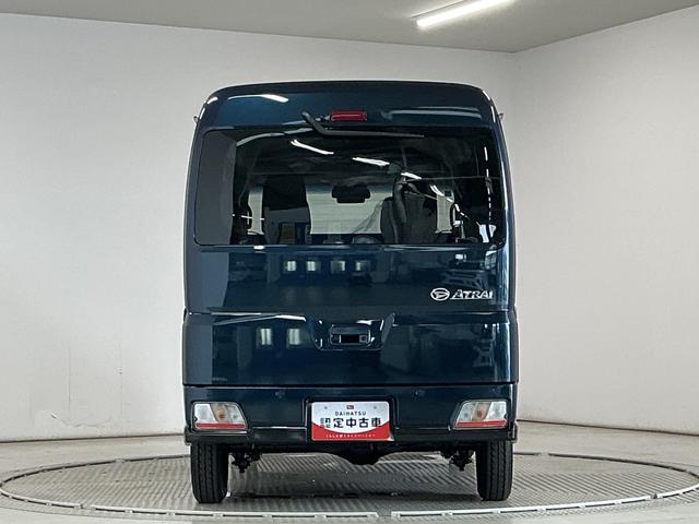 アトレーRS 3モード電子制御式4WD クルコン 両側電動スライド走行無制限1年保証 両側電動スライドドア 3モード電子制御式4WD アダプティブクルーズコントロール 前後コーナーセンサー オートハイビーム LEDヘッドライト アイドリングストップ プッシュスタート(兵庫県)の中古車