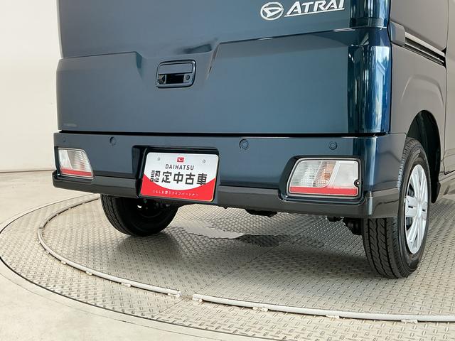 アトレーRS 3モード電子制御式4WD クルコン 両側電動スライド走行無制限1年保証 両側電動スライドドア 3モード電子制御式4WD アダプティブクルーズコントロール 前後コーナーセンサー オートハイビーム LEDヘッドライト アイドリングストップ プッシュスタート(兵庫県)の中古車