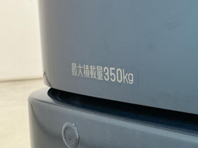 アトレーRS 3モード電子制御式4WD クルコン 両側電動スライド走行無制限1年保証 両側電動スライドドア 3モード電子制御式4WD アダプティブクルーズコントロール 前後コーナーセンサー オートハイビーム LEDヘッドライト アイドリングストップ プッシュスタート(兵庫県)の中古車