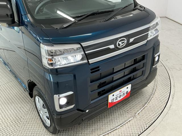 アトレーRS 3モード電子制御式4WD クルコン 両側電動スライド走行無制限1年保証 両側電動スライドドア 3モード電子制御式4WD アダプティブクルーズコントロール 前後コーナーセンサー オートハイビーム LEDヘッドライト アイドリングストップ プッシュスタート(兵庫県)の中古車