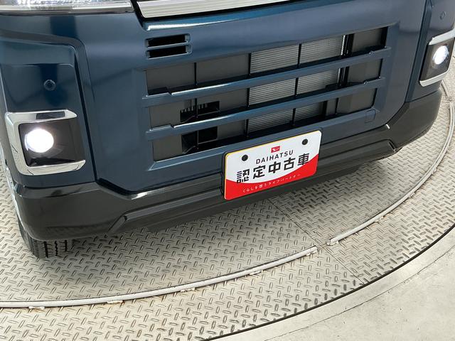 アトレーRS 3モード電子制御式4WD クルコン 両側電動スライド走行無制限1年保証 両側電動スライドドア 3モード電子制御式4WD アダプティブクルーズコントロール 前後コーナーセンサー オートハイビーム LEDヘッドライト アイドリングストップ プッシュスタート(兵庫県)の中古車
