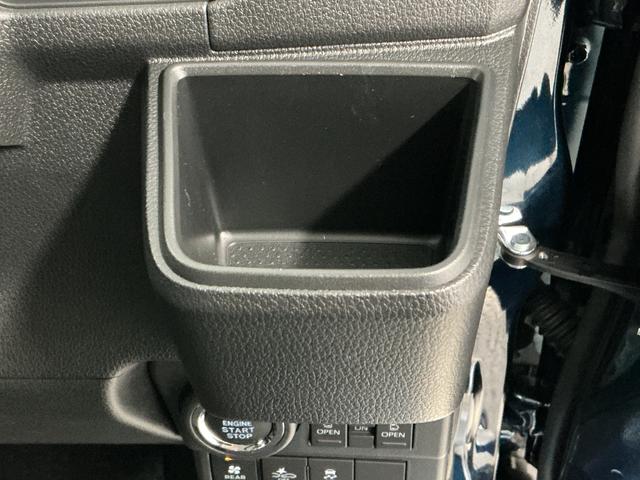 アトレーRS 3モード電子制御式4WD クルコン 両側電動スライド走行無制限1年保証 両側電動スライドドア 3モード電子制御式4WD アダプティブクルーズコントロール 前後コーナーセンサー オートハイビーム LEDヘッドライト アイドリングストップ プッシュスタート(兵庫県)の中古車