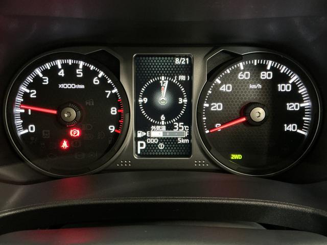 アトレーRS 3モード電子制御式4WD クルコン 両側電動スライド走行無制限1年保証 両側電動スライドドア 3モード電子制御式4WD アダプティブクルーズコントロール 前後コーナーセンサー オートハイビーム LEDヘッドライト アイドリングストップ プッシュスタート(兵庫県)の中古車