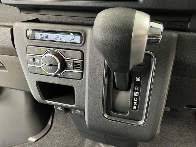アトレーRS 3モード電子制御式4WD クルコン 両側電動スライド走行無制限1年保証 両側電動スライドドア 3モード電子制御式4WD アダプティブクルーズコントロール 前後コーナーセンサー オートハイビーム LEDヘッドライト アイドリングストップ プッシュスタート(兵庫県)の中古車