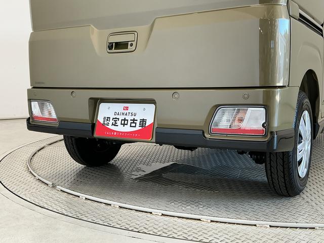 アトレーRS クルコン 両側電動スライドドア 前後コーナーセンサー走行無制限1年保証 両側電動スライドドア アダプティブクルーズコントロール 前後コーナーセンサー オートハイビーム LEDヘッドライト アイドリングストップ プッシュスタート 横滑り防止装置(兵庫県)の中古車