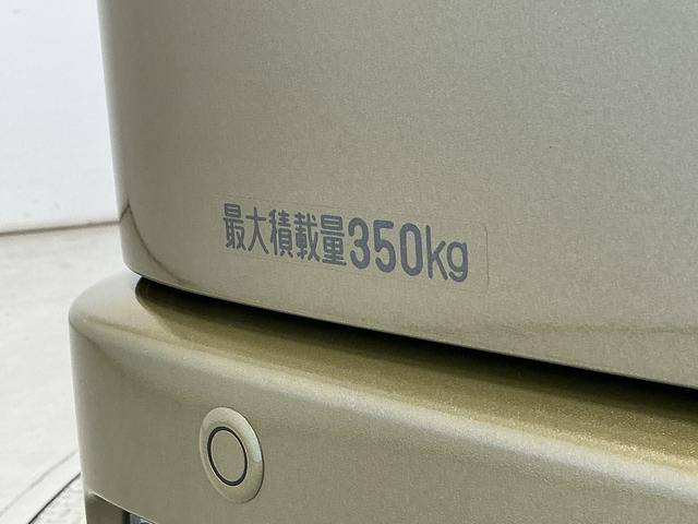 アトレーRS クルコン 両側電動スライドドア 前後コーナーセンサー走行無制限1年保証 両側電動スライドドア アダプティブクルーズコントロール 前後コーナーセンサー オートハイビーム LEDヘッドライト アイドリングストップ プッシュスタート 横滑り防止装置(兵庫県)の中古車