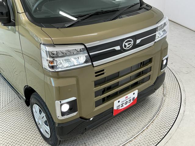 アトレーRS クルコン 両側電動スライドドア 前後コーナーセンサー走行無制限1年保証 両側電動スライドドア アダプティブクルーズコントロール 前後コーナーセンサー オートハイビーム LEDヘッドライト アイドリングストップ プッシュスタート 横滑り防止装置(兵庫県)の中古車
