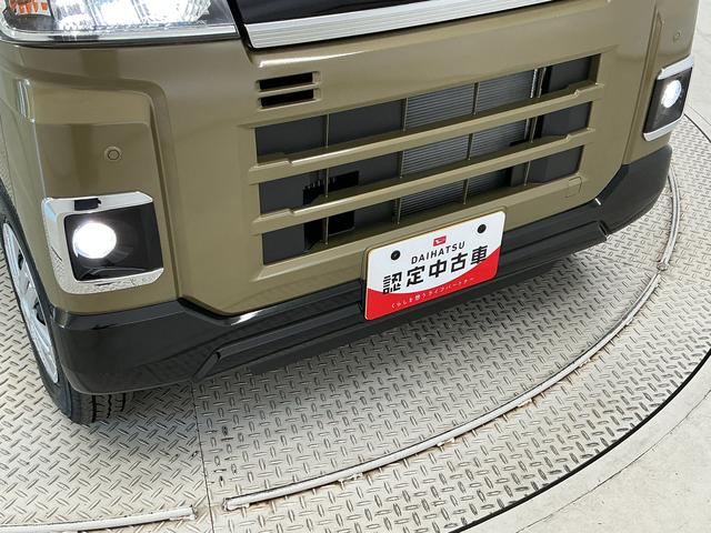 アトレーRS クルコン 両側電動スライドドア 前後コーナーセンサー走行無制限1年保証 両側電動スライドドア アダプティブクルーズコントロール 前後コーナーセンサー オートハイビーム LEDヘッドライト アイドリングストップ プッシュスタート 横滑り防止装置(兵庫県)の中古車