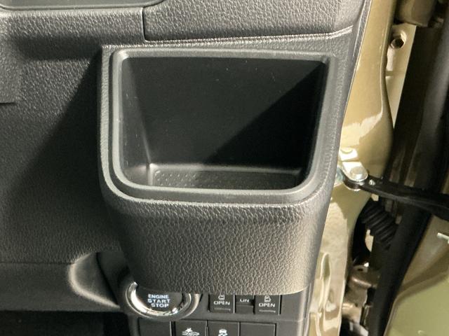 アトレーRS クルコン 両側電動スライドドア 前後コーナーセンサー走行無制限1年保証 両側電動スライドドア アダプティブクルーズコントロール 前後コーナーセンサー オートハイビーム LEDヘッドライト アイドリングストップ プッシュスタート 横滑り防止装置(兵庫県)の中古車