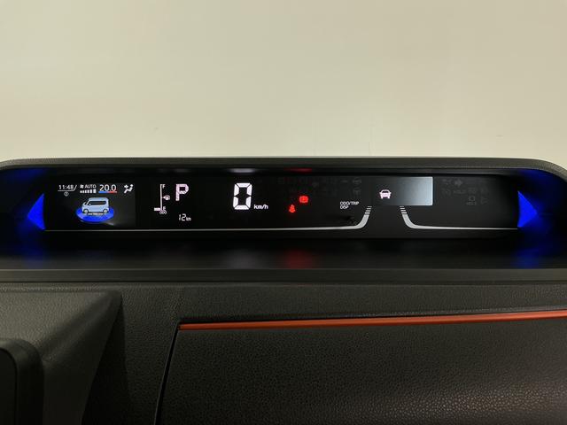 タントファンクロスターボリミテッド ETC クルコン 両側電動走行無制限1年保証 両側電動スライドドア ETC アダプティブクルーズコントロール 前後コーナーセンサー 前席シートヒーター ルーフレール オートハイビーム スマートキー 15インチ純正アルミホイール(兵庫県)の中古車