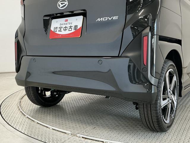 ムーヴRS ターボ クルコン 両側電動スライド コーナーセンサー走行無制限1年保証 両側電動スライドドア アダプティブクルーズコントロール コーナーセンサー オートハイビーム LEDヘッドライト オートブレーキホールド スマートキー 15インチ純正アルミホイール(兵庫県)の中古車