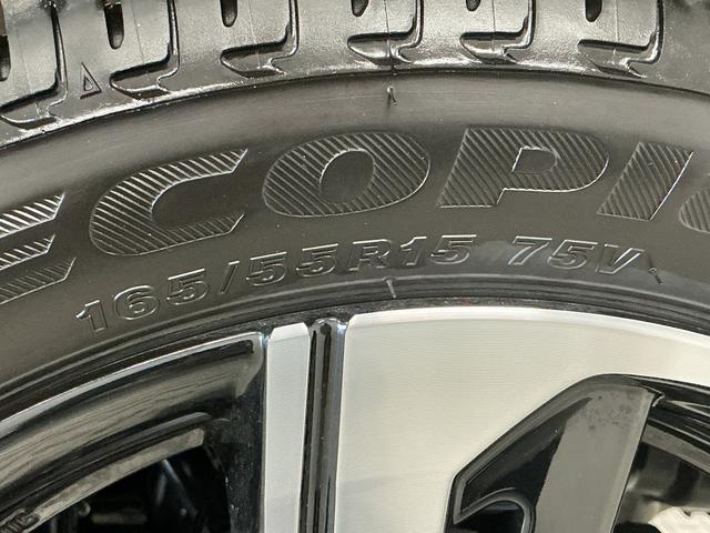 ムーヴRS ターボ クルコン 両側電動スライド コーナーセンサー走行無制限1年保証 両側電動スライドドア アダプティブクルーズコントロール コーナーセンサー オートハイビーム LEDヘッドライト オートブレーキホールド スマートキー 15インチ純正アルミホイール(兵庫県)の中古車