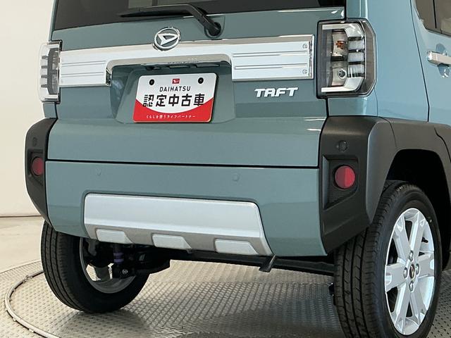 タフトＧ　クロムベンチャー　アダプティブクルーズコントロール走行無制限１年保証　前後コーナーセンサー　アダプティブクルーズコントロール　シートヒーター　オートハイビーム　オートブレーキホールド　スマートキー　スカイフィールトップ　１５インチ純正アルミホイール（兵庫県）の中古車