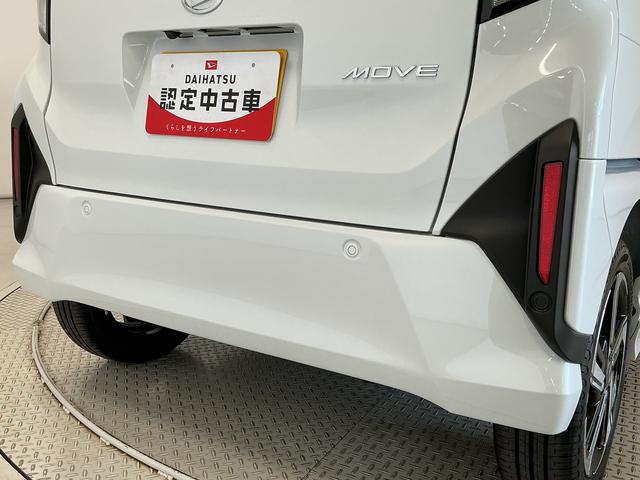 ムーヴＲＳ　ターボ　９インチディスプレイオーディオ　ワイヤレス充電１年保証　９インチディスプレイオーディオ　バックカメラ　アダプティブクルーズコントロール　両側電動スライドドア　前後コーナーセンサー　ＵＳＢ接続　Ｑｉワイヤレス充電　１５インチ純正アルミホイール（兵庫県）の中古車