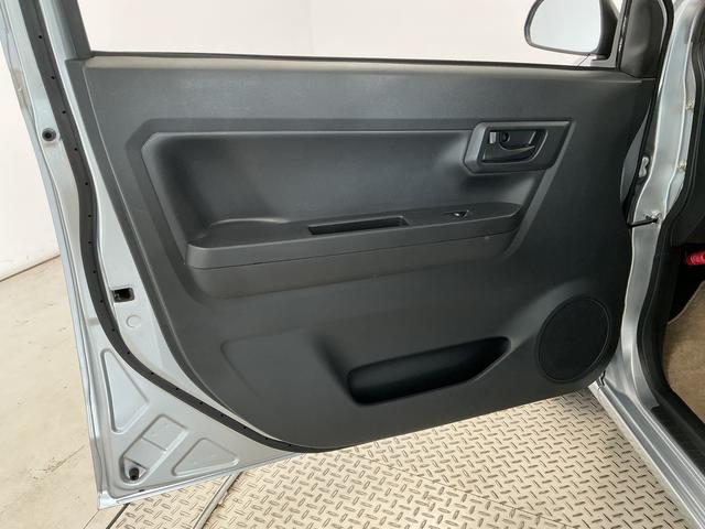 プレオプラスF スマートアシスト 1オーナー CD 前後コーナーセンサー走行無制限1年保証 前後コーナーセンサー ワンオーナー CDオーディオ オートハイビーム アイドリングストップ キーレスエントリー 横滑り防止装置 オートライト ドアバイザー ヘッドライトレベライザー(兵庫県)の中古車