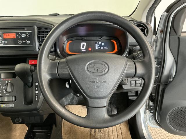 プレオプラスF スマートアシスト 1オーナー CD 前後コーナーセンサー走行無制限1年保証 前後コーナーセンサー ワンオーナー CDオーディオ オートハイビーム アイドリングストップ キーレスエントリー 横滑り防止装置 オートライト ドアバイザー ヘッドライトレベライザー(兵庫県)の中古車