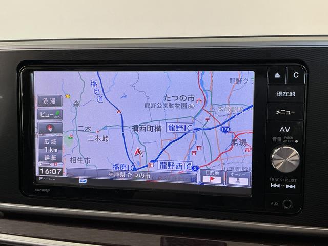 キャストスタイルＧ　ＳＡII　雹害車両　ワンオーナー　ナビＴＶ雹害車両　１年保証　ワンオーナー　ナビ　ＴＶ　ＤＶＤ　ＵＳＢ接続　Ｂｌｕｅｔｏｏｔｈ　ＬＥＤヘッドライト　アイドリングストップ　プッシュスタート　横滑り防止装置　１５インチ純正アルミホイール（兵庫県）の中古車