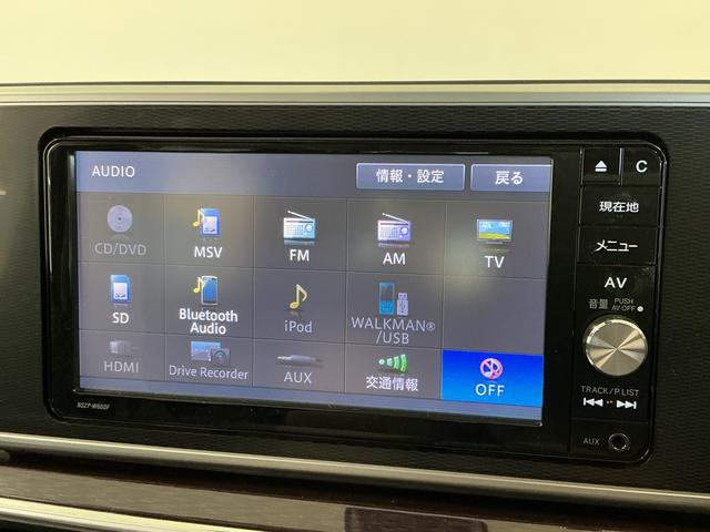 キャストスタイルＧ　ＳＡII　雹害車両　ワンオーナー　ナビＴＶ雹害車両　１年保証　ワンオーナー　ナビ　ＴＶ　ＤＶＤ　ＵＳＢ接続　Ｂｌｕｅｔｏｏｔｈ　ＬＥＤヘッドライト　アイドリングストップ　プッシュスタート　横滑り防止装置　１５インチ純正アルミホイール（兵庫県）の中古車