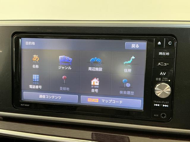 キャストスタイルＧ　ＳＡII　雹害車両　ワンオーナー　ナビＴＶ雹害車両　１年保証　ワンオーナー　ナビ　ＴＶ　ＤＶＤ　ＵＳＢ接続　Ｂｌｕｅｔｏｏｔｈ　ＬＥＤヘッドライト　アイドリングストップ　プッシュスタート　横滑り防止装置　１５インチ純正アルミホイール（兵庫県）の中古車