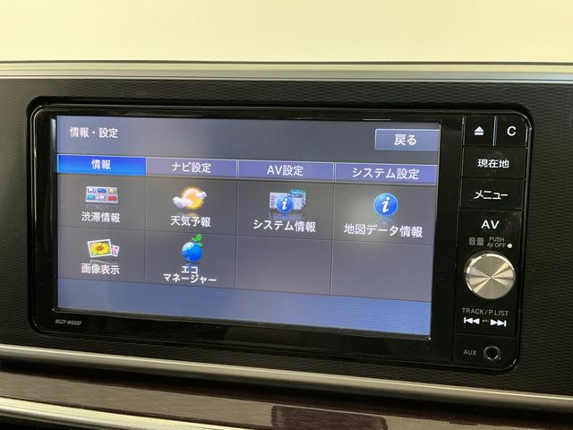 キャストスタイルＧ　ＳＡII　雹害車両　ワンオーナー　ナビＴＶ雹害車両　１年保証　ワンオーナー　ナビ　ＴＶ　ＤＶＤ　ＵＳＢ接続　Ｂｌｕｅｔｏｏｔｈ　ＬＥＤヘッドライト　アイドリングストップ　プッシュスタート　横滑り防止装置　１５インチ純正アルミホイール（兵庫県）の中古車