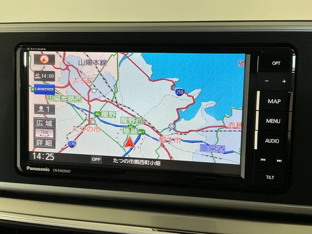 キャストスタイルＧ　ＳＡII　禁煙車　ワンオーナー　ナビＴＶ　ＥＴＣ１年保証　禁煙車　ワンオーナー　ナビＴＶ　ＥＴＣ　バックカメラ　Ｂｌｕｅｔｏｏｔｈ　ＬＥＤヘッドライト　アイドリングストップ　横滑り防止装置　スマートキー　オートエアコン　１５インチ純正アルミホイール（兵庫県）の中古車