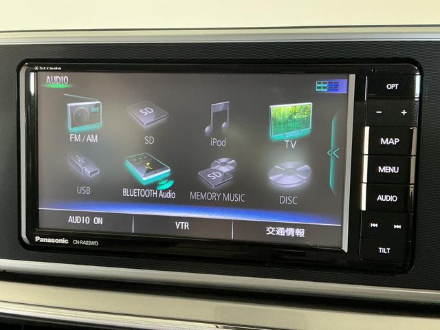 キャストスタイルＧ　ＳＡII　禁煙車　ワンオーナー　ナビＴＶ　ＥＴＣ１年保証　禁煙車　ワンオーナー　ナビＴＶ　ＥＴＣ　バックカメラ　Ｂｌｕｅｔｏｏｔｈ　ＬＥＤヘッドライト　アイドリングストップ　横滑り防止装置　スマートキー　オートエアコン　１５インチ純正アルミホイール（兵庫県）の中古車