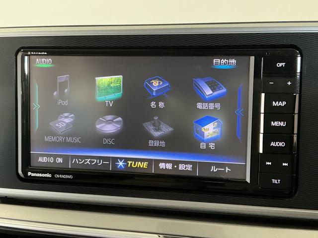 キャストスタイルＧ　ＳＡII　禁煙車　ワンオーナー　ナビＴＶ　ＥＴＣ１年保証　禁煙車　ワンオーナー　ナビＴＶ　ＥＴＣ　バックカメラ　Ｂｌｕｅｔｏｏｔｈ　ＬＥＤヘッドライト　アイドリングストップ　横滑り防止装置　スマートキー　オートエアコン　１５インチ純正アルミホイール（兵庫県）の中古車
