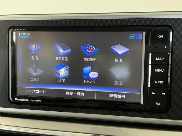 キャストスタイルＧ　ＳＡII　禁煙車　ワンオーナー　ナビＴＶ　ＥＴＣ１年保証　禁煙車　ワンオーナー　ナビＴＶ　ＥＴＣ　バックカメラ　Ｂｌｕｅｔｏｏｔｈ　ＬＥＤヘッドライト　アイドリングストップ　横滑り防止装置　スマートキー　オートエアコン　１５インチ純正アルミホイール（兵庫県）の中古車