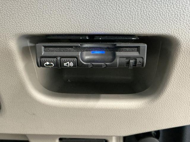 キャストスタイルＧ　ＳＡII　禁煙車　ワンオーナー　ナビＴＶ　ＥＴＣ１年保証　禁煙車　ワンオーナー　ナビＴＶ　ＥＴＣ　バックカメラ　Ｂｌｕｅｔｏｏｔｈ　ＬＥＤヘッドライト　アイドリングストップ　横滑り防止装置　スマートキー　オートエアコン　１５インチ純正アルミホイール（兵庫県）の中古車