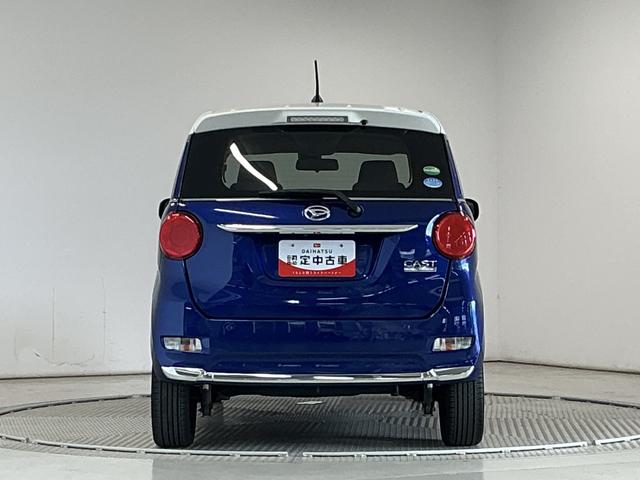 キャストスタイルＧ　ＳＡII　禁煙車　ワンオーナー　ナビＴＶ　ＥＴＣ１年保証　禁煙車　ワンオーナー　ナビＴＶ　ＥＴＣ　バックカメラ　Ｂｌｕｅｔｏｏｔｈ　ＬＥＤヘッドライト　アイドリングストップ　横滑り防止装置　スマートキー　オートエアコン　１５インチ純正アルミホイール（兵庫県）の中古車