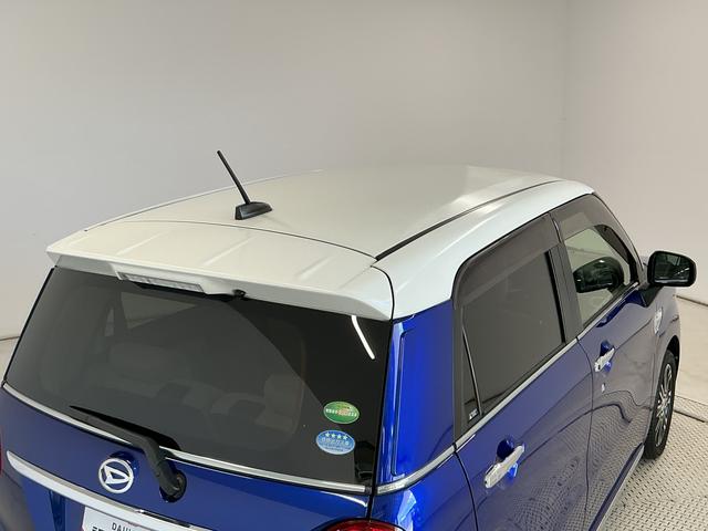キャストスタイルＧ　ＳＡII　禁煙車　ワンオーナー　ナビＴＶ　ＥＴＣ１年保証　禁煙車　ワンオーナー　ナビＴＶ　ＥＴＣ　バックカメラ　Ｂｌｕｅｔｏｏｔｈ　ＬＥＤヘッドライト　アイドリングストップ　横滑り防止装置　スマートキー　オートエアコン　１５インチ純正アルミホイール（兵庫県）の中古車