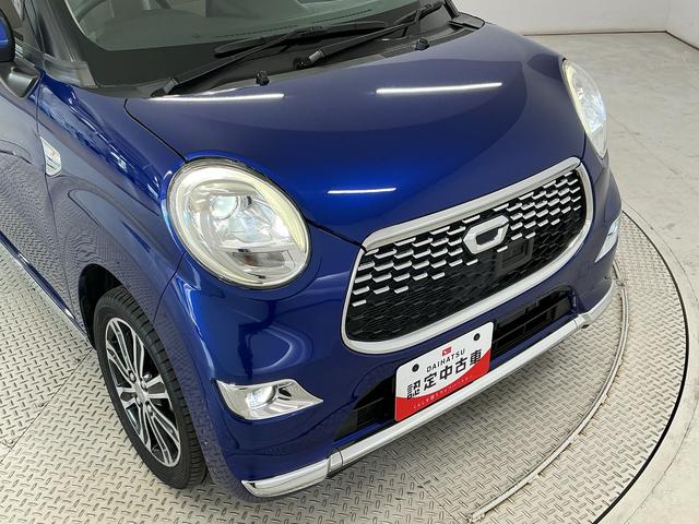 キャストスタイルＧ　ＳＡII　禁煙車　ワンオーナー　ナビＴＶ　ＥＴＣ１年保証　禁煙車　ワンオーナー　ナビＴＶ　ＥＴＣ　バックカメラ　Ｂｌｕｅｔｏｏｔｈ　ＬＥＤヘッドライト　アイドリングストップ　横滑り防止装置　スマートキー　オートエアコン　１５インチ純正アルミホイール（兵庫県）の中古車