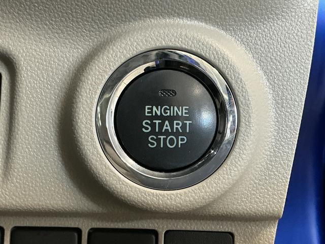 キャストスタイルＧ　ＳＡII　禁煙車　ワンオーナー　ナビＴＶ　ＥＴＣ１年保証　禁煙車　ワンオーナー　ナビＴＶ　ＥＴＣ　バックカメラ　Ｂｌｕｅｔｏｏｔｈ　ＬＥＤヘッドライト　アイドリングストップ　横滑り防止装置　スマートキー　オートエアコン　１５インチ純正アルミホイール（兵庫県）の中古車