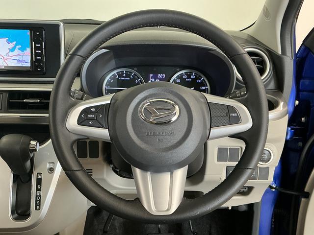 キャストスタイルＧ　ＳＡII　禁煙車　ワンオーナー　ナビＴＶ　ＥＴＣ１年保証　禁煙車　ワンオーナー　ナビＴＶ　ＥＴＣ　バックカメラ　Ｂｌｕｅｔｏｏｔｈ　ＬＥＤヘッドライト　アイドリングストップ　横滑り防止装置　スマートキー　オートエアコン　１５インチ純正アルミホイール（兵庫県）の中古車