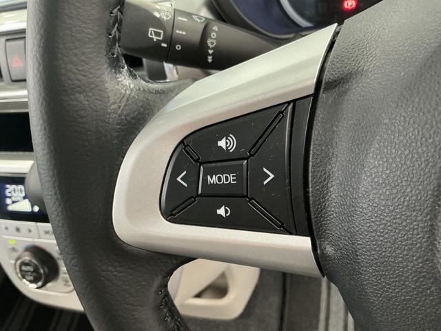 キャストスタイルＧ　ＳＡII　禁煙車　ワンオーナー　ナビＴＶ　ＥＴＣ１年保証　禁煙車　ワンオーナー　ナビＴＶ　ＥＴＣ　バックカメラ　Ｂｌｕｅｔｏｏｔｈ　ＬＥＤヘッドライト　アイドリングストップ　横滑り防止装置　スマートキー　オートエアコン　１５インチ純正アルミホイール（兵庫県）の中古車