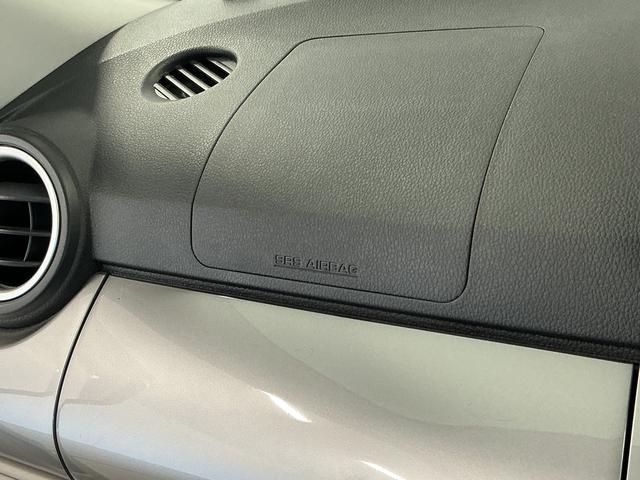 キャストスタイルＧ　ＳＡII　禁煙車　ワンオーナー　ナビＴＶ　ＥＴＣ１年保証　禁煙車　ワンオーナー　ナビＴＶ　ＥＴＣ　バックカメラ　Ｂｌｕｅｔｏｏｔｈ　ＬＥＤヘッドライト　アイドリングストップ　横滑り防止装置　スマートキー　オートエアコン　１５インチ純正アルミホイール（兵庫県）の中古車